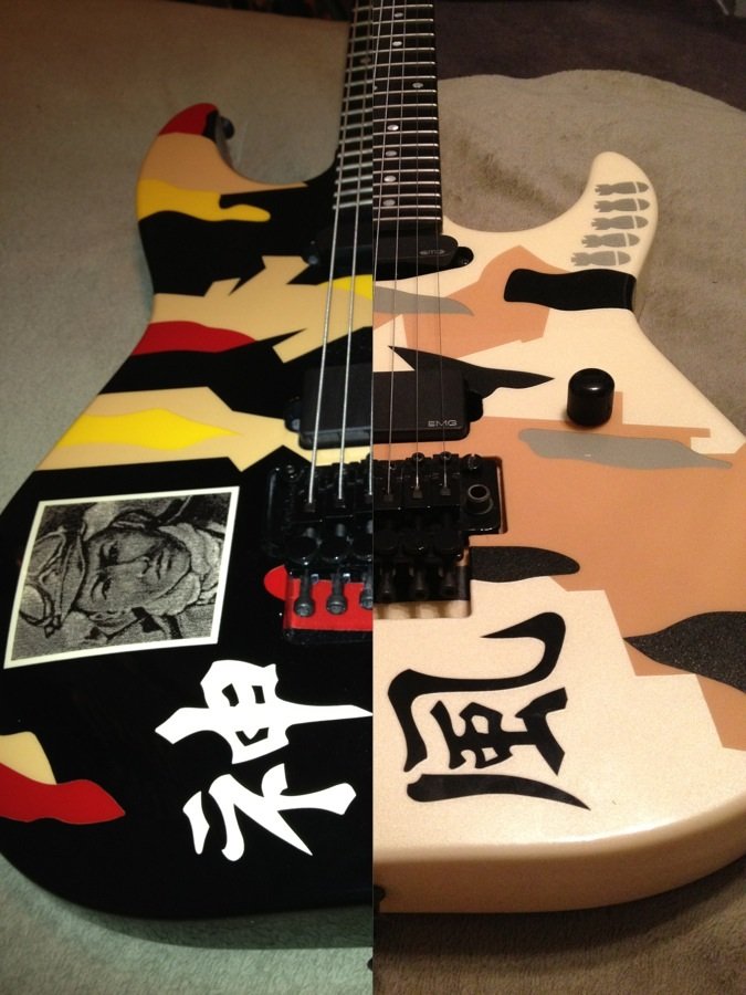 The ESP Guitar Company