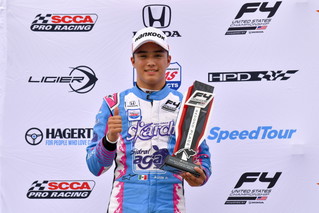 2021 F4 U.S. Champion Noel León Earns First F2 Win