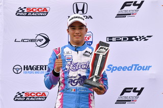 2021 F4 U.S. Champion Noel León Advances to F2 with Campos Racing