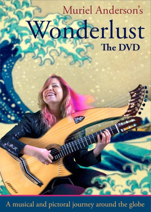 GHS Artist Muriel Anderson Releases New "Wonderlust" Audio/Visual