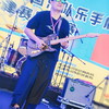 Xiaoguang Tai