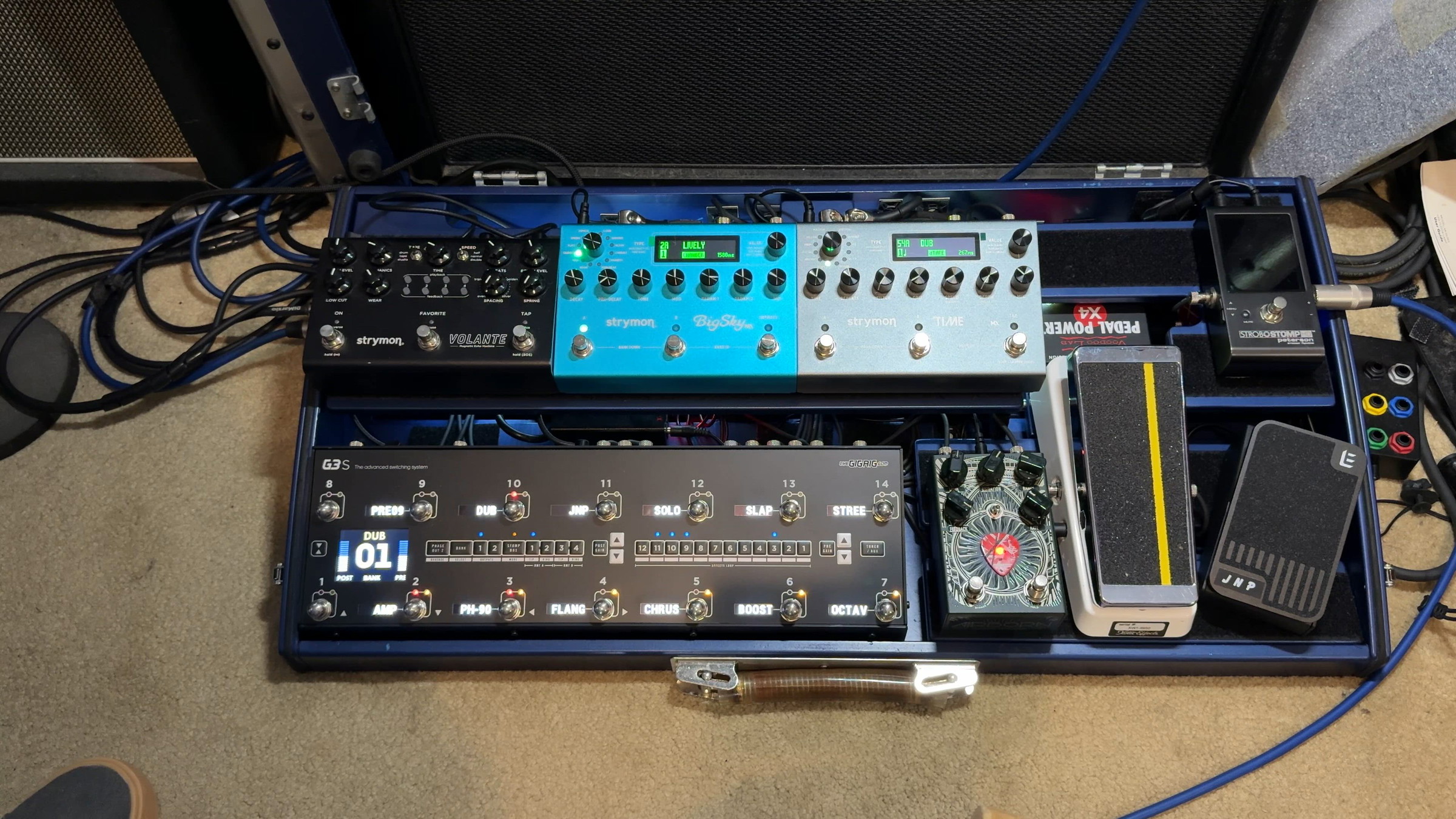 Flanger