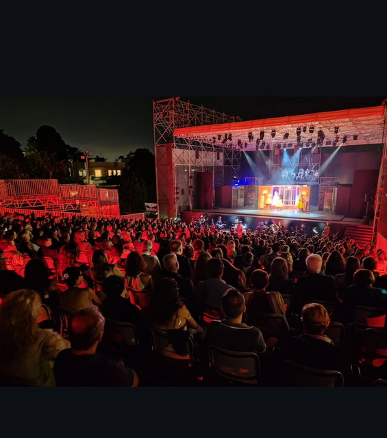 West Side Story Catona Teatro 2026