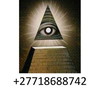 Join illuminati in USA +27718688742