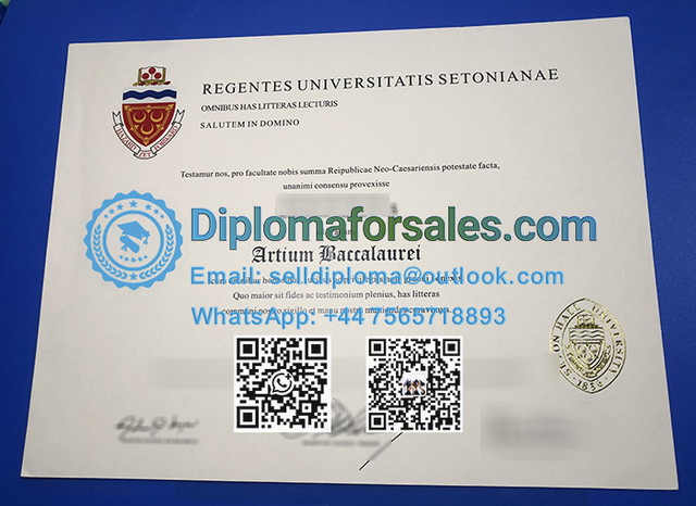 Seton Hall University diploma, SHU Diploma