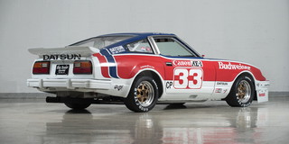 Rules For Selling Your Car on SCCA.com