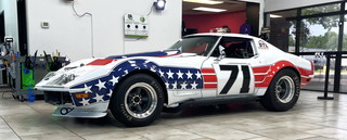 1971 Corvette Closeup