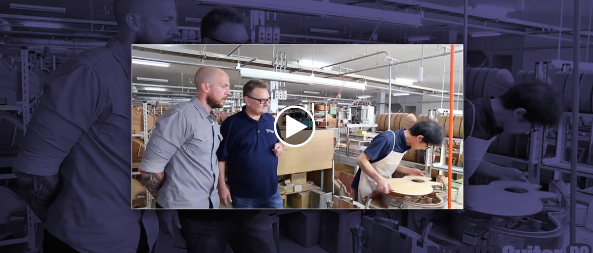 Carousel Slide: Takamine Factory Tour