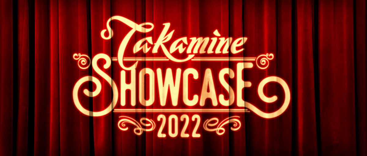 Carousel Slide: Takamine Showcase 2022