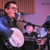 David Chapa Music