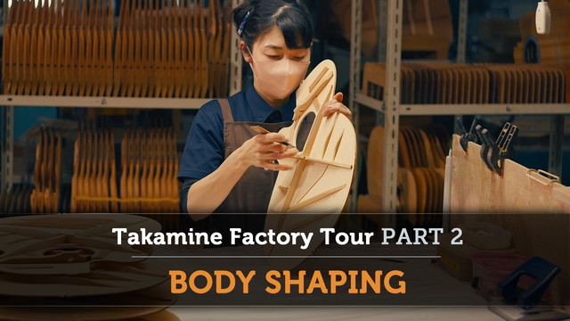 Visita a la fábrica de Takamine, 2.ª parte: El moldeado del cuerpo