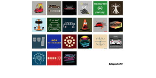 No Fooling: Here's the Truth!